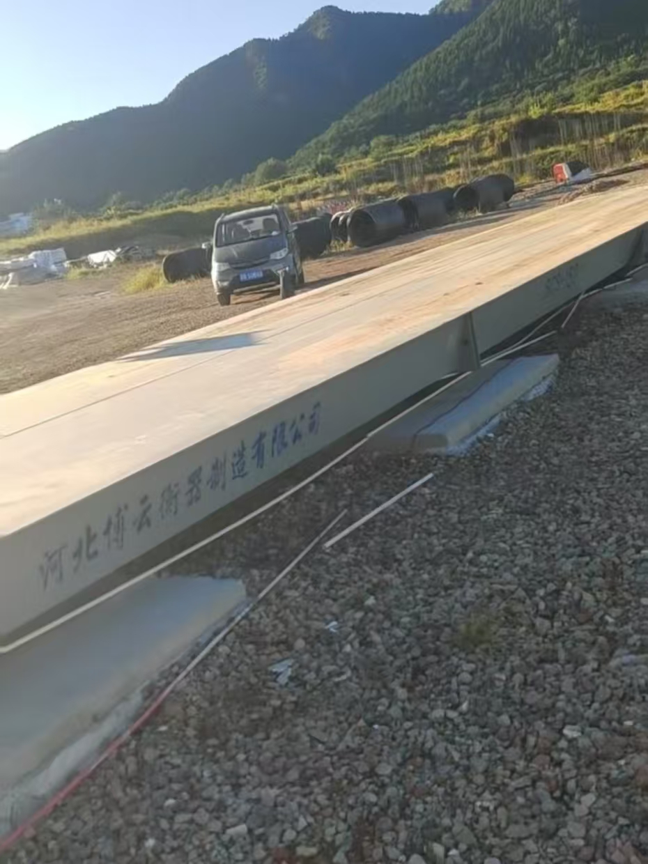 北京平谷度假村黃總安裝我司150噸3*16米地磅一臺(tái) 北京平谷度假村黃總安裝我司150噸3*16米地磅一臺(tái)